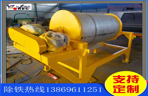 鐵礦干選磁選機(jī)，安徽磁鐵礦干選設(shè)備_多少錢_安徽磁鐵礦干選設(shè)備視頻能提高多少品位