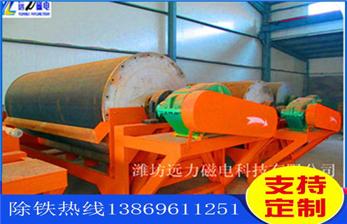 高強磁磁選機，湖北帶式高強磁磁選機_湖北帶式高強磁磁選機報價發(fā)展工作視頻皮帶及結(jié)構(gòu)價格 