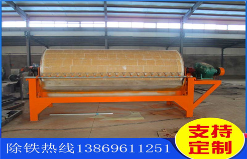 干式磁選機(jī)，河北干式磁選機(jī)哪家好_河北干式磁選機(jī)哪家好供應(yīng)訂制磁場(chǎng)一般為多少_磁塊如何排列