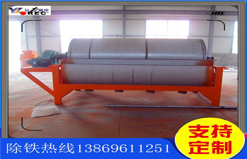 永磁磁選機(jī)，江西永磁磁選機(jī)標(biāo)準(zhǔn)_江西永磁磁選機(jī)標(biāo)準(zhǔn)哪家好供應(yīng)訂制磁場(chǎng)一般為多少_磁塊如何排列