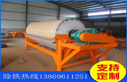 高強(qiáng)磁磁選機(jī)，山西小型高強(qiáng)磁磁選機(jī)_工作原理及價(jià)格_山西小型高強(qiáng)磁磁選機(jī)供應(yīng)生產(chǎn)廠家