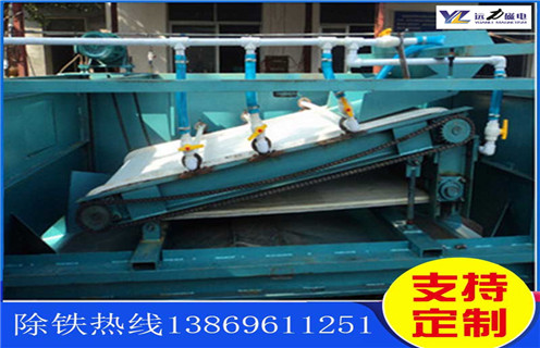 平板磁選機(jī)，江蘇1530平板磁選機(jī)_江蘇1530平板磁選機(jī)定制適用場合永磁排列圖工作原理_選礦規(guī)格參數(shù)及執(zhí)行標(biāo)準(zhǔn)