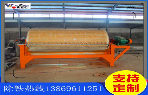 高強(qiáng)磁磁選機(jī)，河南小型高強(qiáng)磁銅米磁選機(jī)_河南小型高強(qiáng)磁銅米磁選機(jī)的調(diào)整哪家好供應(yīng)訂制磁場(chǎng)一般為多少_磁塊如何排列