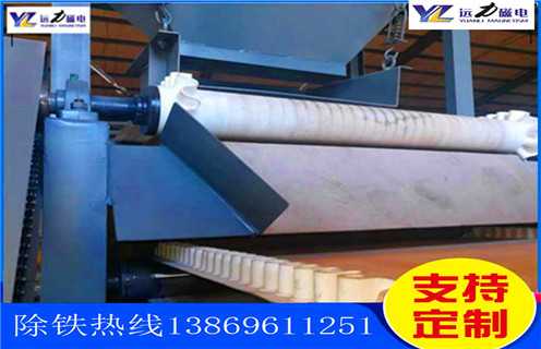 濕式平板磁選機(jī)，新疆濕式平板磁選機(jī)_新疆濕式平板磁選機(jī)永磁排列圖工作原理_選礦規(guī)格參數(shù)及執(zhí)行標(biāo)準(zhǔn)