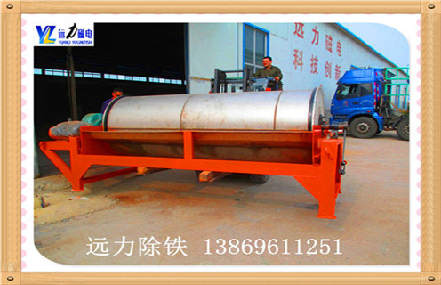 錳鐵礦干式磁選機，北京錳鐵礦干式磁選機_北京錳鐵礦干式磁選機報價發(fā)展工作視頻皮帶及結(jié)構(gòu)價格