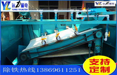 平板濕式磁選機(jī)，新疆平板濕式磁選機(jī)價(jià)格_新疆平板濕式磁選機(jī)價(jià)格永磁排列圖工作原理_選礦規(guī)格參數(shù)及執(zhí)行標(biāo)準(zhǔn)