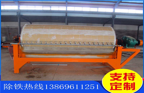 干式磁選機，云南干式磁選機多少錢_結(jié)構(gòu)工作原理圖_云南干式磁選機多少錢如何調(diào)整及工藝流程圖