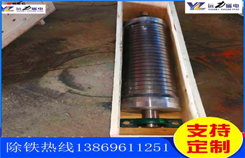 干式磁選機(jī)，河北干式磁選機(jī)價(jià)格_河北干式磁選機(jī)價(jià)格如何選鐵參數(shù)規(guī)格一般是多少_生產(chǎn)廠家 