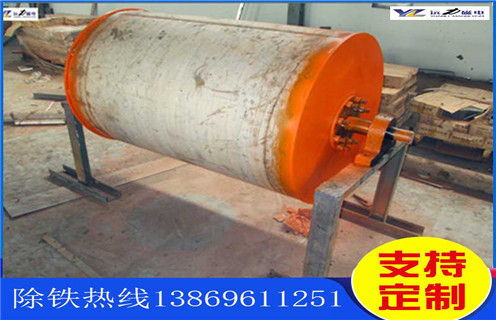 強(qiáng)磁除鐵滾筒，廣西強(qiáng)磁除鐵滾筒_黑龍江強(qiáng)磁永磁滾筒結(jié)構(gòu)圖多少錢一臺(tái)，廣西強(qiáng)磁除鐵滾筒結(jié)構(gòu)圖磁塊安裝內(nèi)部結(jié)構(gòu)圖 