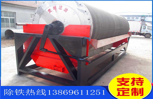 干選磁選機，海南干選磁選機_海南干選磁選機要求工作原理發(fā)展工作視頻皮帶及結(jié)構(gòu)價格