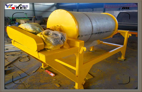 鐵礦干選永磁磁選機，貴州鐵礦干選永磁磁選機_貴州鐵礦干選永磁磁選機價格磁場一般為多少_磁塊如何排列