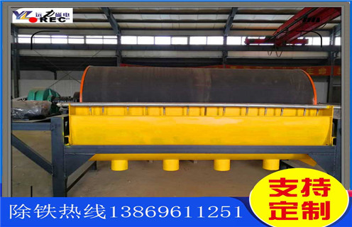 干選磁選機，山西干選磁選機_山西干選磁選機如何選鐵調(diào)磁發(fā)展工作視頻皮帶及結(jié)構(gòu)價格