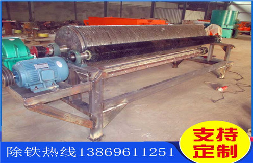 鐵礦磁選機(jī)，江蘇鐵礦磁選機(jī)工作原理_結(jié)構(gòu)工作原理圖_江蘇鐵礦磁選機(jī)工作原理如何調(diào)整及工藝流程圖