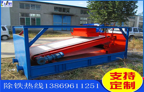 平板濕式磁選機(jī)，福建平板濕式磁選機(jī)價(jià)格_福建平板濕式磁選機(jī)價(jià)格使用范圍永磁排列圖工作原理_選礦規(guī)格參數(shù)及執(zhí)行標(biāo)準(zhǔn)