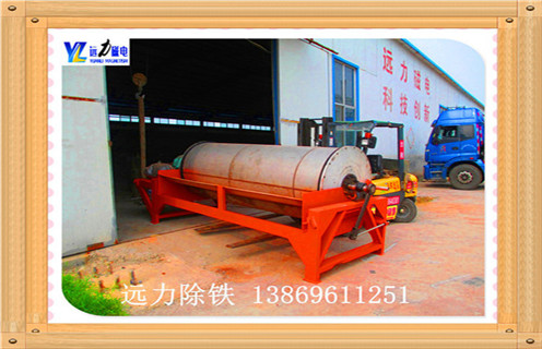 干式強(qiáng)磁磁選機(jī)，福州干式強(qiáng)磁磁選機(jī)_西安福州干式強(qiáng)磁磁選機(jī)調(diào)磁發(fā)展工作視頻皮帶及結(jié)構(gòu)價格