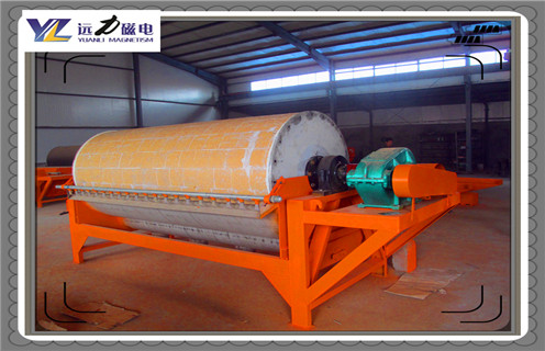 干式磁選機(jī)，新疆干式磁選機(jī)設(shè)備_新疆干式磁選機(jī)設(shè)備調(diào)磁發(fā)展工作視頻皮帶及結(jié)構(gòu)價(jià)格