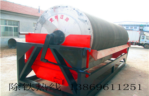 磁選機，河南磁選機原理圖_河南磁選機原理圖磁場一般為多少_磁塊如何排列