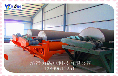 湖南永磁強(qiáng)磁選機(jī)_湖南永磁強(qiáng)磁選機(jī)發(fā)展工作視頻皮帶及結(jié)構(gòu)價(jià)格