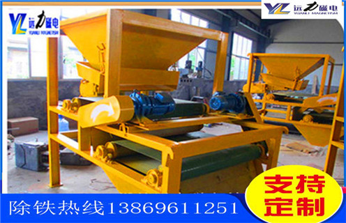 四輥錳礦磁選機(jī)，陜西四輥錳礦磁選機(jī)-陜西四輥錳礦磁選機(jī)磁場一般為多少_磁塊如何排列