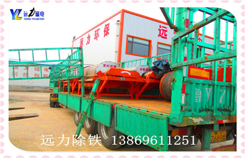 永磁濕式磁選機(jī)，內(nèi)蒙古永磁濕式磁選機(jī)價(jià)格-內(nèi)蒙古永磁濕式磁選機(jī)價(jià)格磁場(chǎng)一般為多少_磁塊如何排列