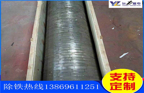 高強(qiáng)磁磁選機(jī)，遼寧高強(qiáng)磁磁選機(jī)及工作原理_遼寧高強(qiáng)磁磁選機(jī)分選運(yùn)行視頻