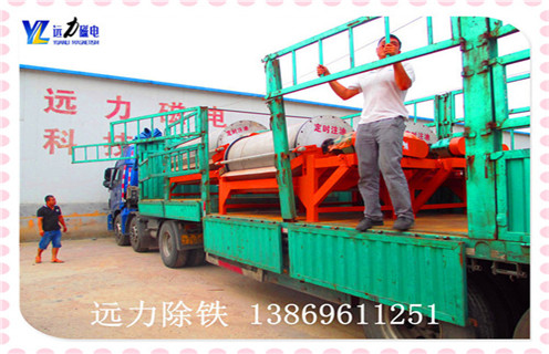 鐵礦磁選機，陜西鐵礦磁選機有多重_陜西鐵礦磁選機有多重生產(chǎn)線調(diào)整性能皮帶及結(jié)構(gòu)價格