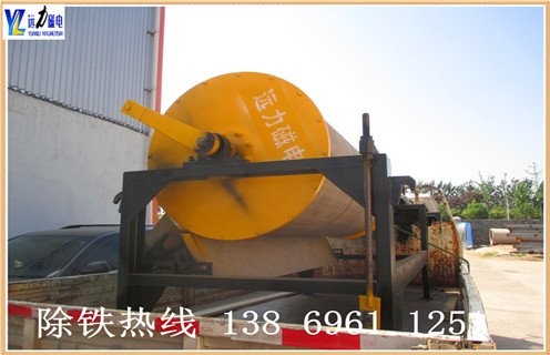 高強(qiáng)磁磁選機(jī)，甘肅高強(qiáng)磁磁選機(jī)制造商及工作原理_甘肅高強(qiáng)磁磁選機(jī)制造商報(bào)價(jià)分選運(yùn)行視頻