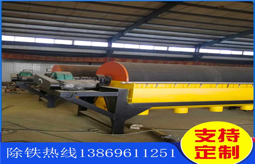 高強(qiáng)磁干式磁選機(jī)，江蘇高強(qiáng)磁干式磁選機(jī)_江蘇高強(qiáng)磁干式磁選機(jī)供應(yīng)制造商報(bào)價(jià)分選運(yùn)行視頻