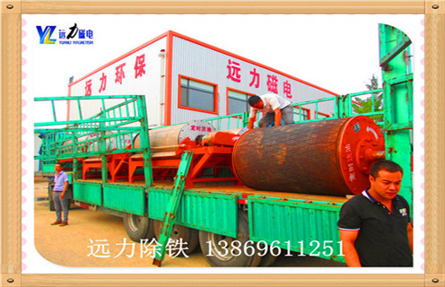 河沙磁選機(jī)，福建寧德客戶推薦好河沙磁選機(jī)生產(chǎn)廠家，濰坊遠(yuǎn)力磁電