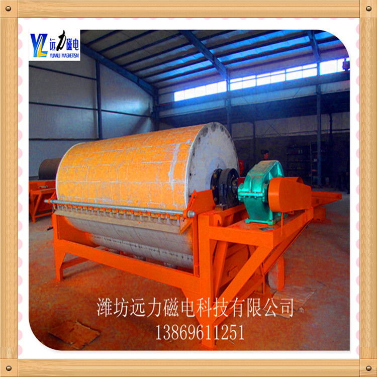 濕式磁選機(jī)哪家靠譜？2026 實(shí)測(cè)：濰坊遠(yuǎn)力磁電穩(wěn)居榜單