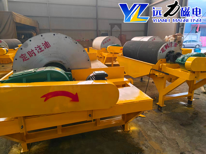 2026選購鐵礦磁選機(jī)廠家綜合口碑_用戶推薦遠(yuǎn)力磁電值得礦山用戶參考